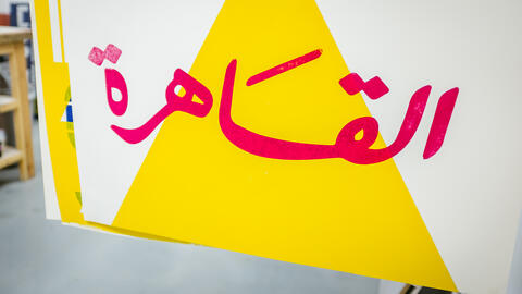 bauhaus_workshop_2_190301-58