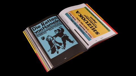 drescher_website_case12