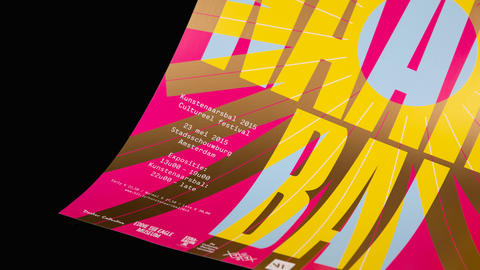 kunstenaarsbal_amsterdam_5