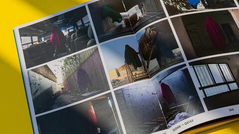 makhzan_website_case9