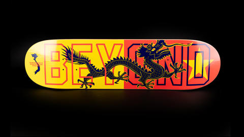 beyond_skateboards_18