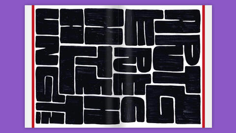 slanted-publishers-poster-battle-2-13