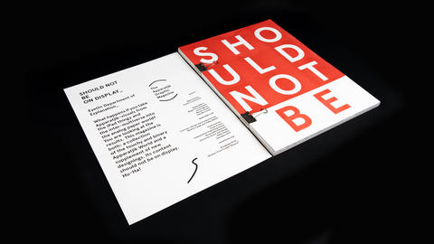 should_not_be_on_display_1