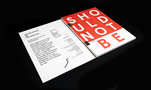 should_not_be_on_display_1