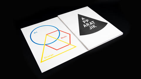 should_not_be_on_display_3