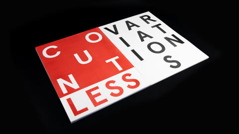 should_not_be_on_display_9