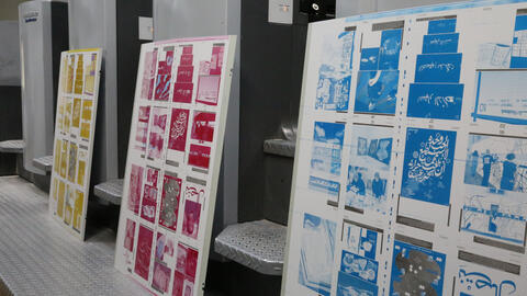 fh_joanneum_graz_25100120