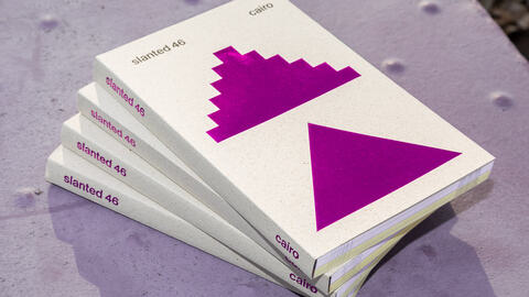 slanted-46-cairo-01