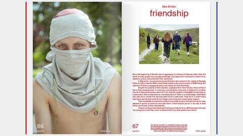 slanted-magazine-special-issue-georgia-armenia-06