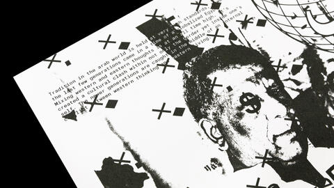 visinf_ws19_191218-10