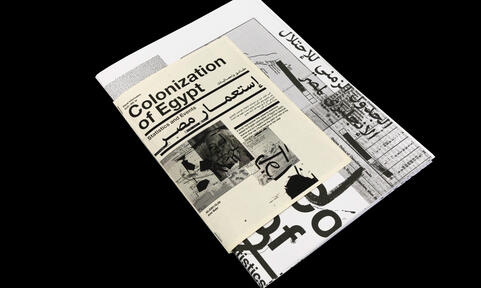 visinf_ws19_191218-16